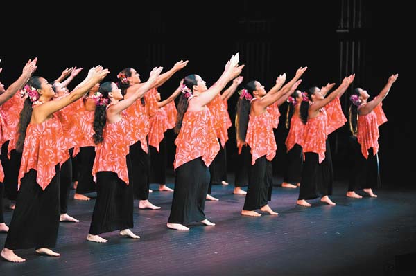 Ku Mai Ka Hula • Today thru Saturday